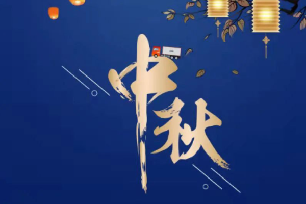 yl23455����(�й�)�ɷ����޹�˾����