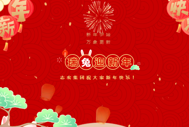 yl23455����(�й�)�ɷ����޹�˾����