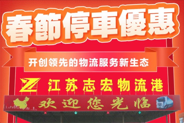 yl23455����(�й�)�ɷ����޹�˾����