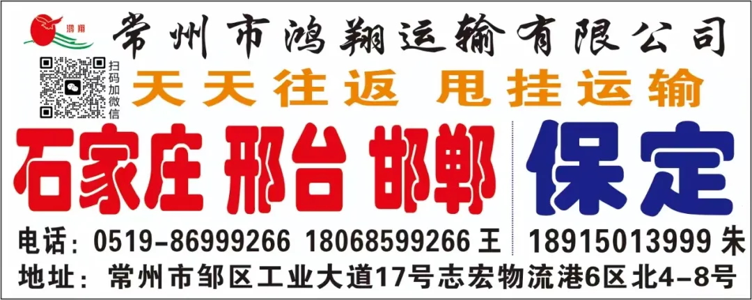 yl23455����(�й�)�ɷ����޹�˾����