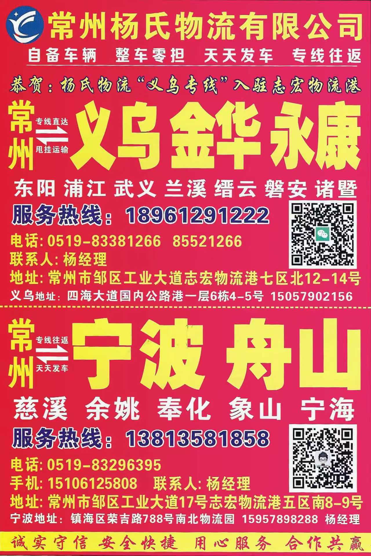 yl23455����(�й�)�ɷ����޹�˾����