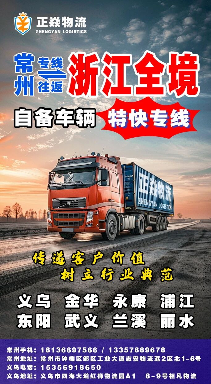 yl23455����(�й�)�ɷ����޹�˾����