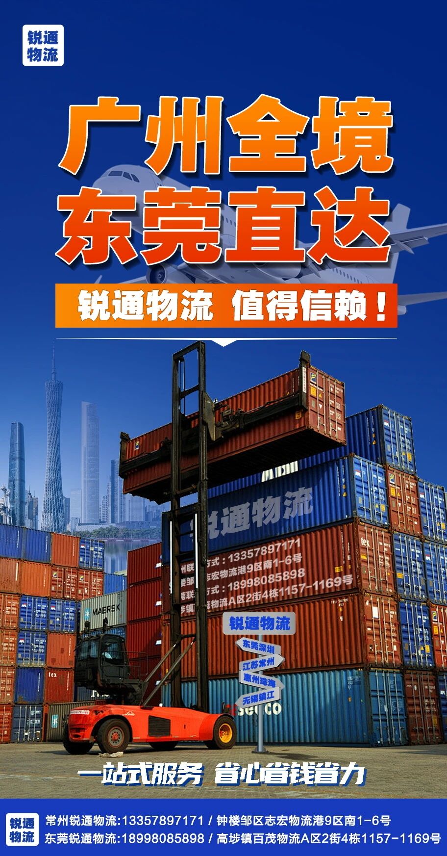 yl23455����(�й�)�ɷ����޹�˾����