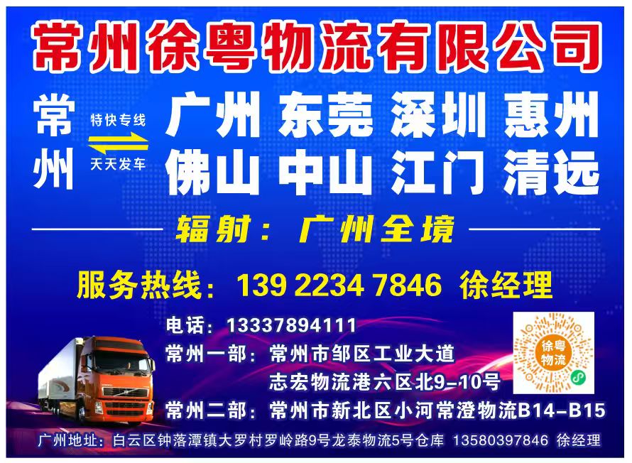 yl23455����(�й�)�ɷ����޹�˾����