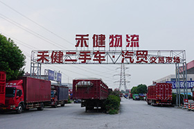 yl23455����(�й�)�ɷ����޹�˾����