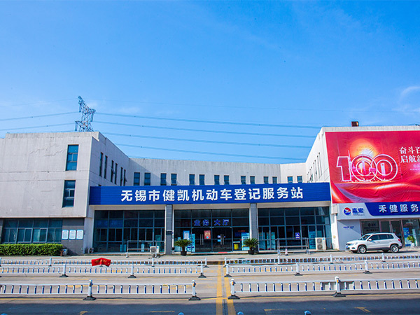 yl23455����(�й�)�ɷ����޹�˾����