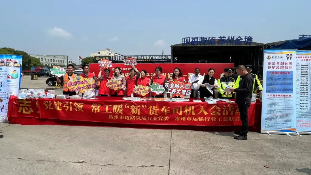 yl23455永利(中国)股份有限公司官网