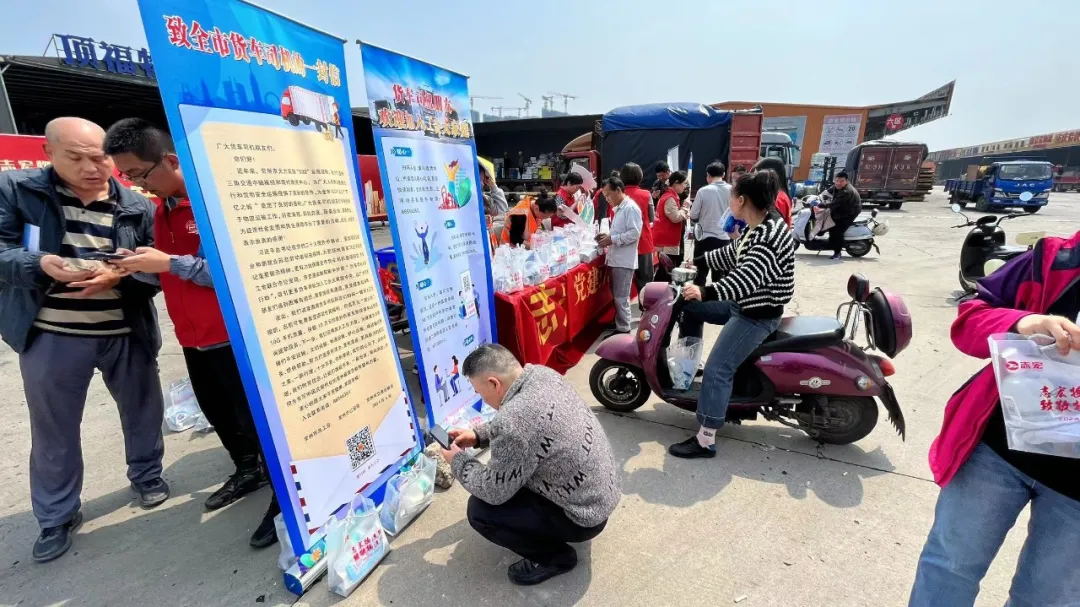 yl23455永利(中国)股份有限公司官网