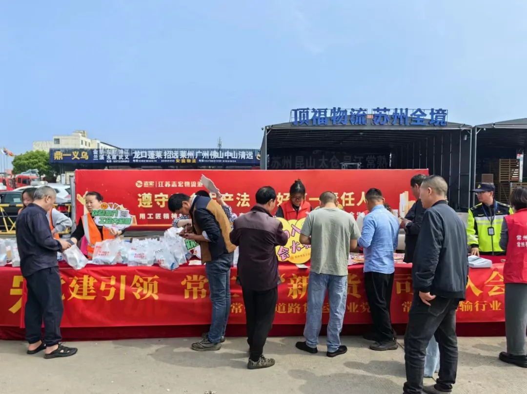 yl23455永利(中国)股份有限公司官网