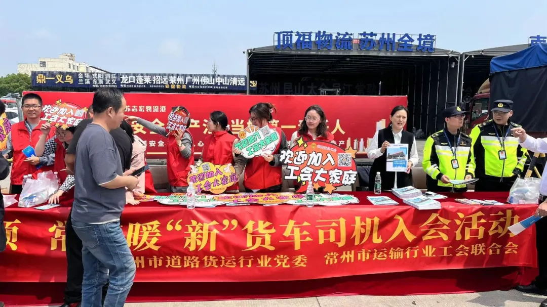 yl23455永利(中国)股份有限公司官网