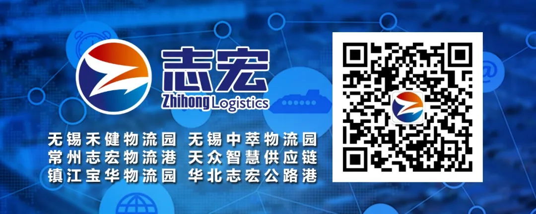 yl23455永利(中国)股份有限公司官网